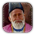 mirza ghalib shayari android application logo